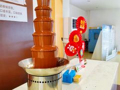 -歌斐颂巧克力小镇