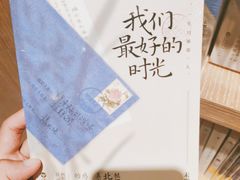 -覔书店(壹方城店)