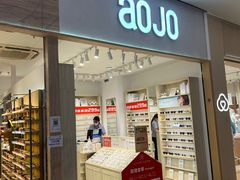 -木九十眼镜(领展购物广场·中关村店)