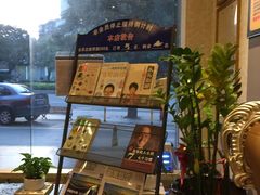 -摩音养生SPA(水湾店)