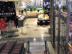 -麦凯乐(尚志大街店)