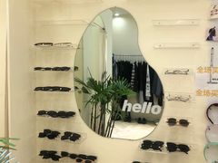 -forever studio女装工作室(中贸广场店)