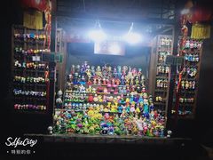 -台儿庄古城