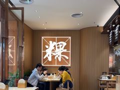 -潮巷·老潮汕美食集市(欢乐港湾店)