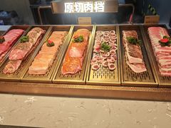 -山焱·炭火自助烤肉(周浦万达店)