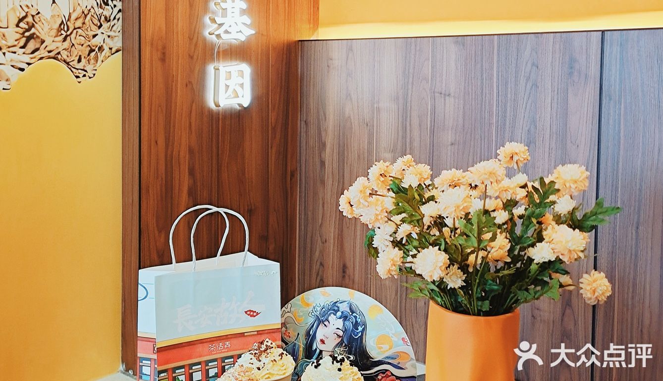 要不是住得远，我可以天天来这家茶饮果汁店