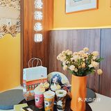 要不是住得远，我可以天天来这家茶饮果汁店