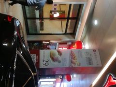 -必胜客(东莞地王店)