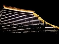 Sight_2015_03_14_192634_693-厦门国际会议中心酒店(环岛路酒店)