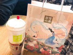 -奈雪的茶(金鹰广场店)