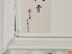 -Moses写字咖啡