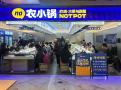 -飞洲国际广场