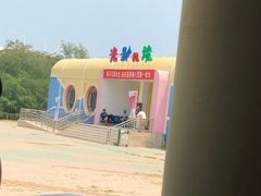 -北戴河圣蓝海洋公园