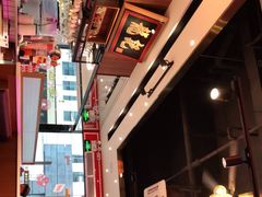 -龙记·香港茶餐厅(海上世界店)