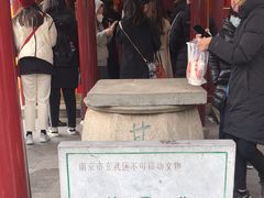 -鸡鸣赐茶(鸡鸣寺路店)