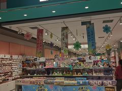 -畹町(住总万科店)