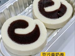 -三元梅园(前门店)