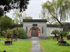 -扬州大运河文化旅游度假区·盆景园