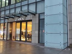-ZARA(凯德乐峰广场店)