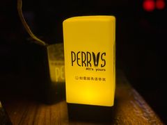 -Perry's·酒吧(打浦桥店)