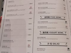 -西堤厚牛排(国瑞店)