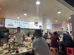 -车头老二大排档(金城步行街店)