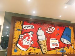 -DQ(建邺万达店)