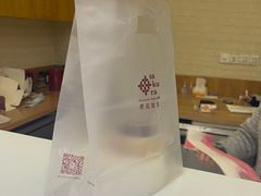 -樱花糕坊(海寿街店)