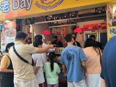 -老day牛杂(官也街总店)