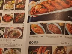 -美奈小馆·越南料理(中航城君尚购物中心店)
