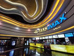 -万达广场(松江店)