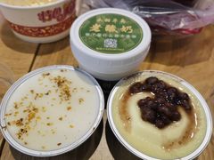 -百荣世贸商城