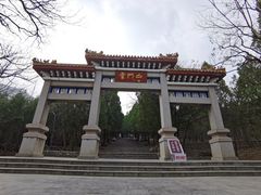 -青州市云门山风景区