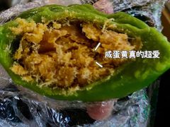 -许阿姨糕团店(南京总店)