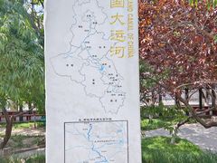 -桃花堤公园