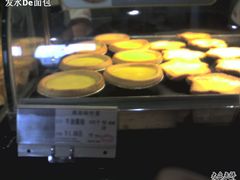 图片0123-Caidie Bakery采蝶轩(百越店)