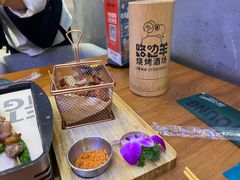 -路边羊烧烤酒场(宝带路店)