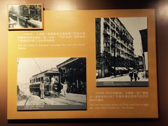 -上海市外滩历史纪念馆