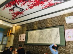 -夏家合汁(天润花园小区店)