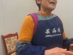 -芸海阁·农家私房菜(沙家浜景区出口店)