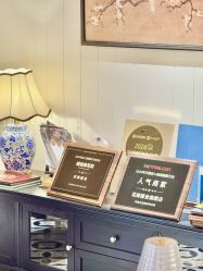 -花嫁丽舍婚礼殿堂(世博江景店)