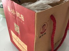 -巢娭毑月饼店(洞井路店)