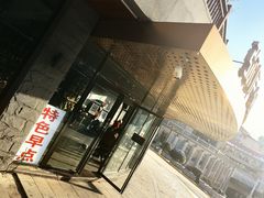 -弥庐酒吧KTV(庐山店)