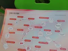 -世纪金源购物中心(远大路店)