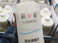 -盒马X会员店(上海森兰商都店)