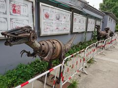 -河北村民俗体验园