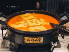 -臻享無招牌·食蛙专门店(太古里店)