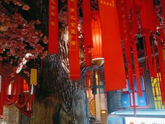 -小龙坎老火锅(金柏林店)