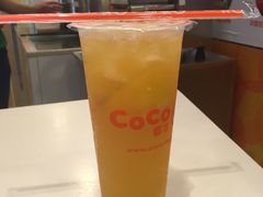 -CoCo都可(建外SOHO店)