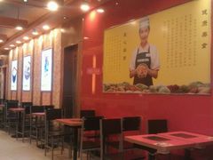 -吉野家(维明街店)